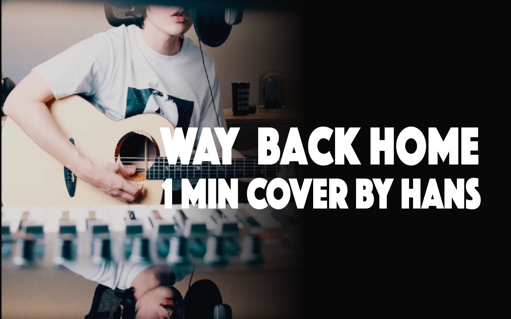 shaun–waybackhomefeatconormaynard1mincoverbyhans陈思翰