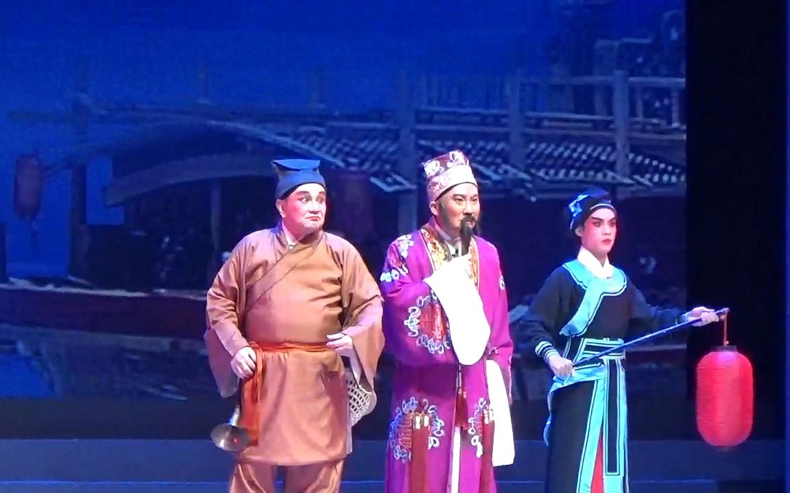 粤剧《拉郎配-官拉》 主演:彭炽权 李伟骢