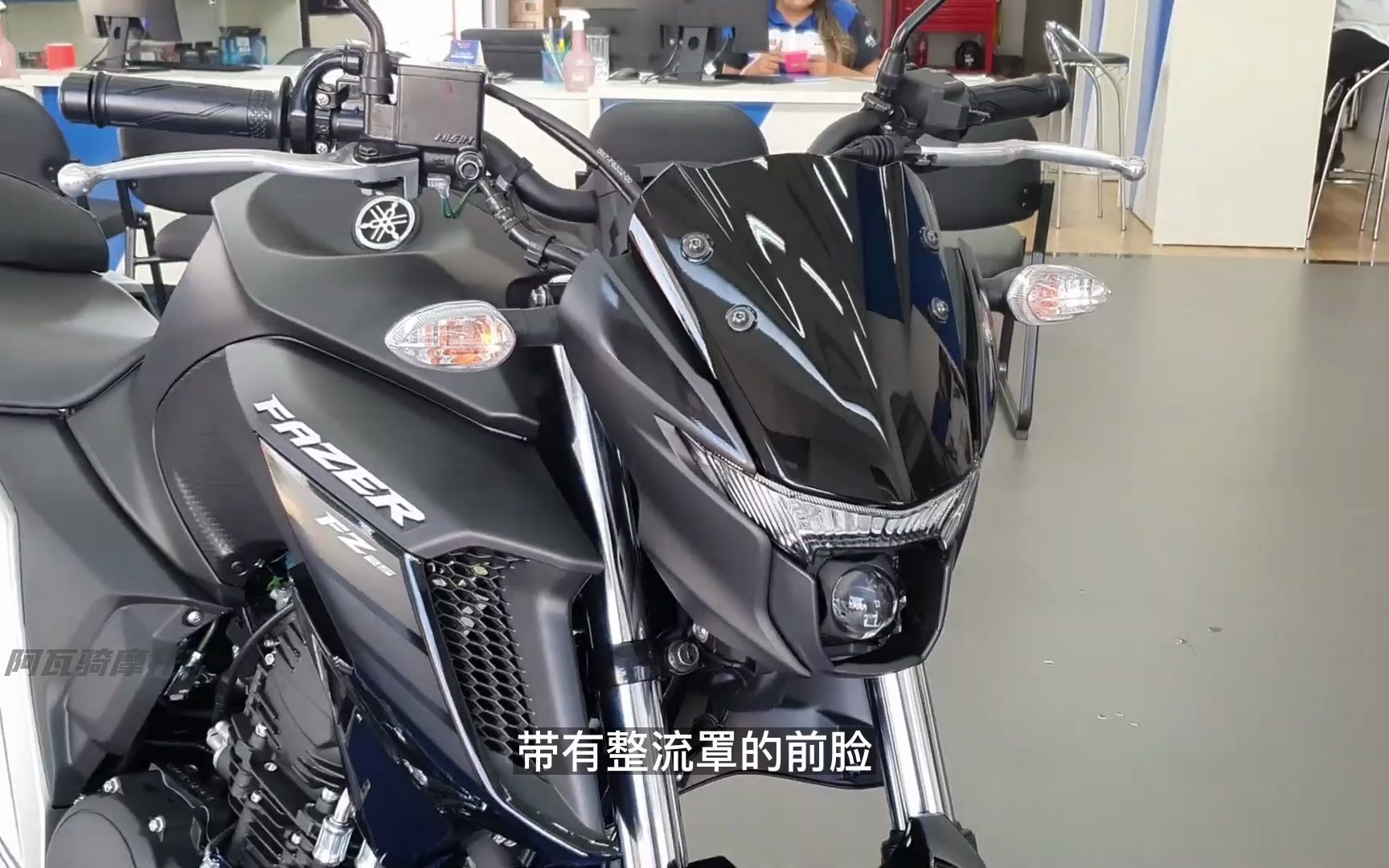 海外猎奇:雅马哈23款飞致250,造型激进,动感十足