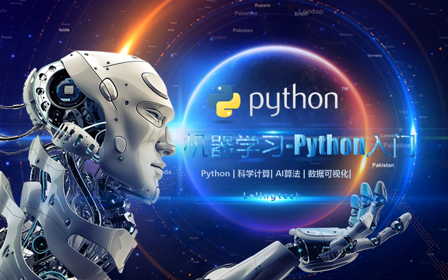 IT大牛手把手教你用Python做小游戏——贪食蛇哔哩哔哩bilibili