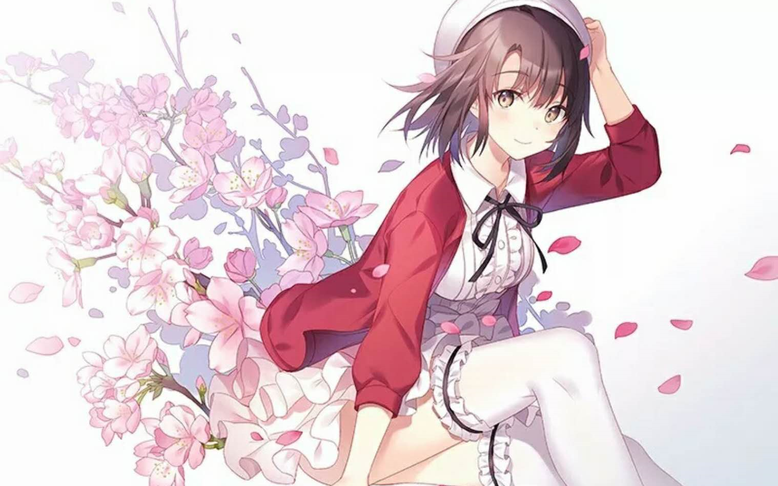 春晖神女幸运之礼