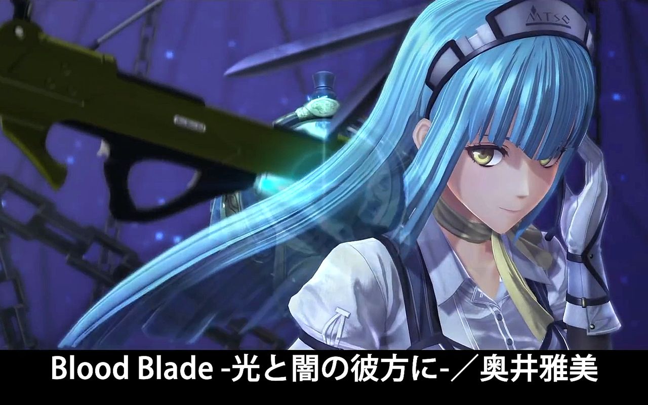 [图]【MAD】《黎之轨迹》OP×奥井雅美《Blood Blade -光と闇の彼方に-》