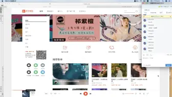 07-08 python元组和集合操作-5