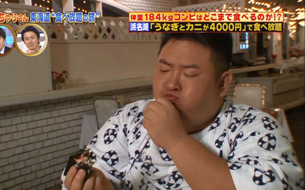 【日本综艺】让你了解胖子的饭量有多大,吃货必看!