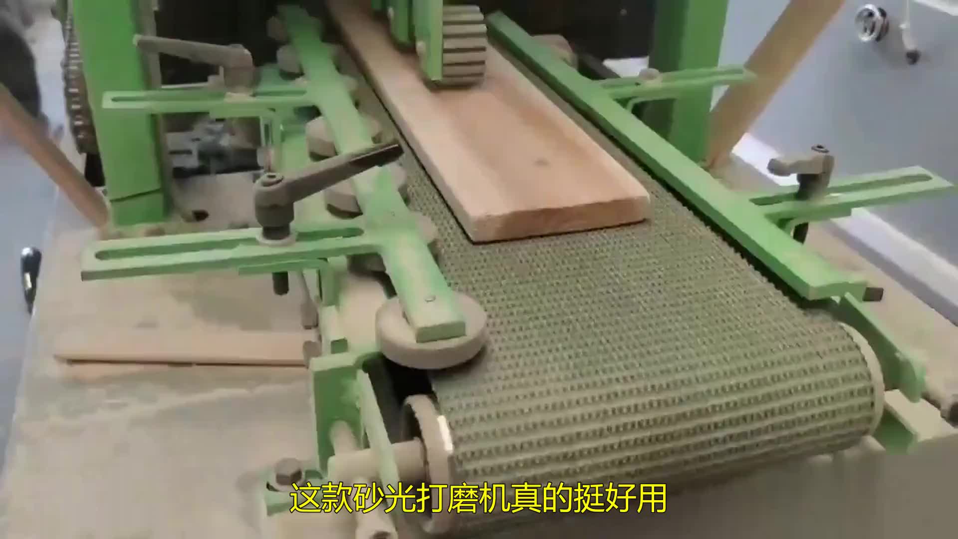 手动砂光机 小型砂光机价格视频介绍