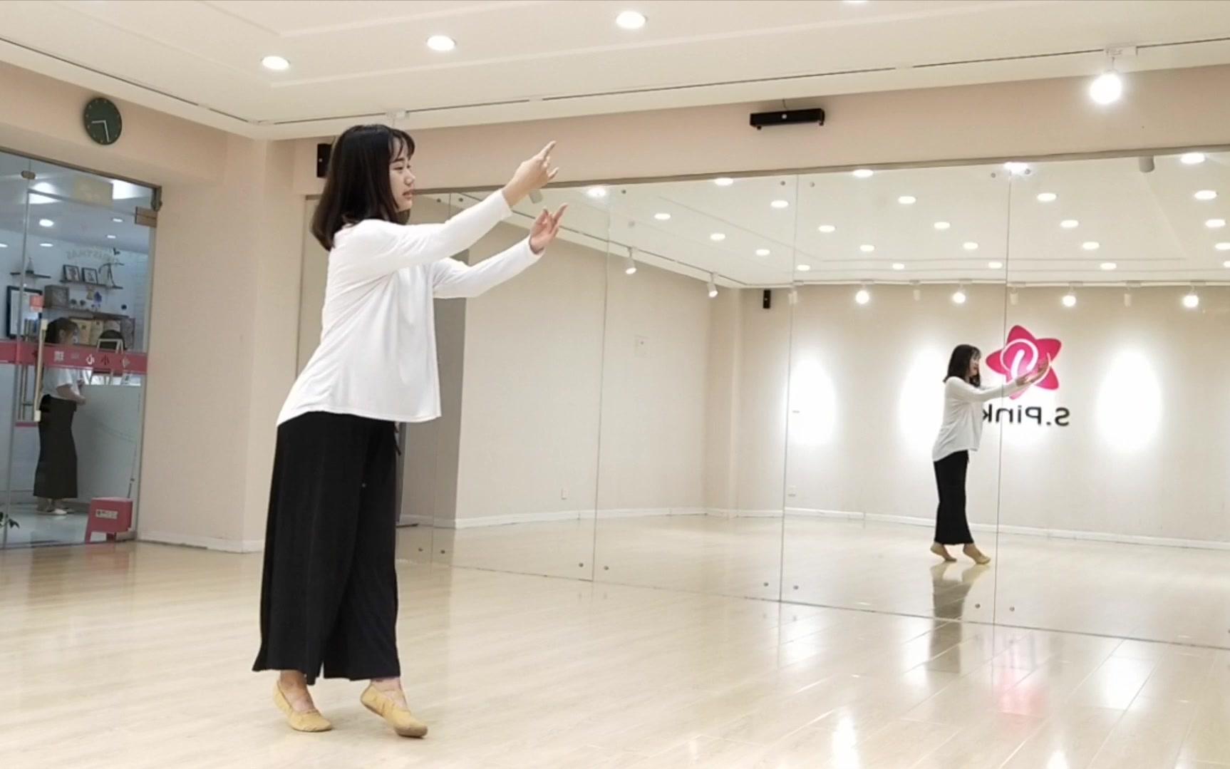 离人愁舞蹈教学