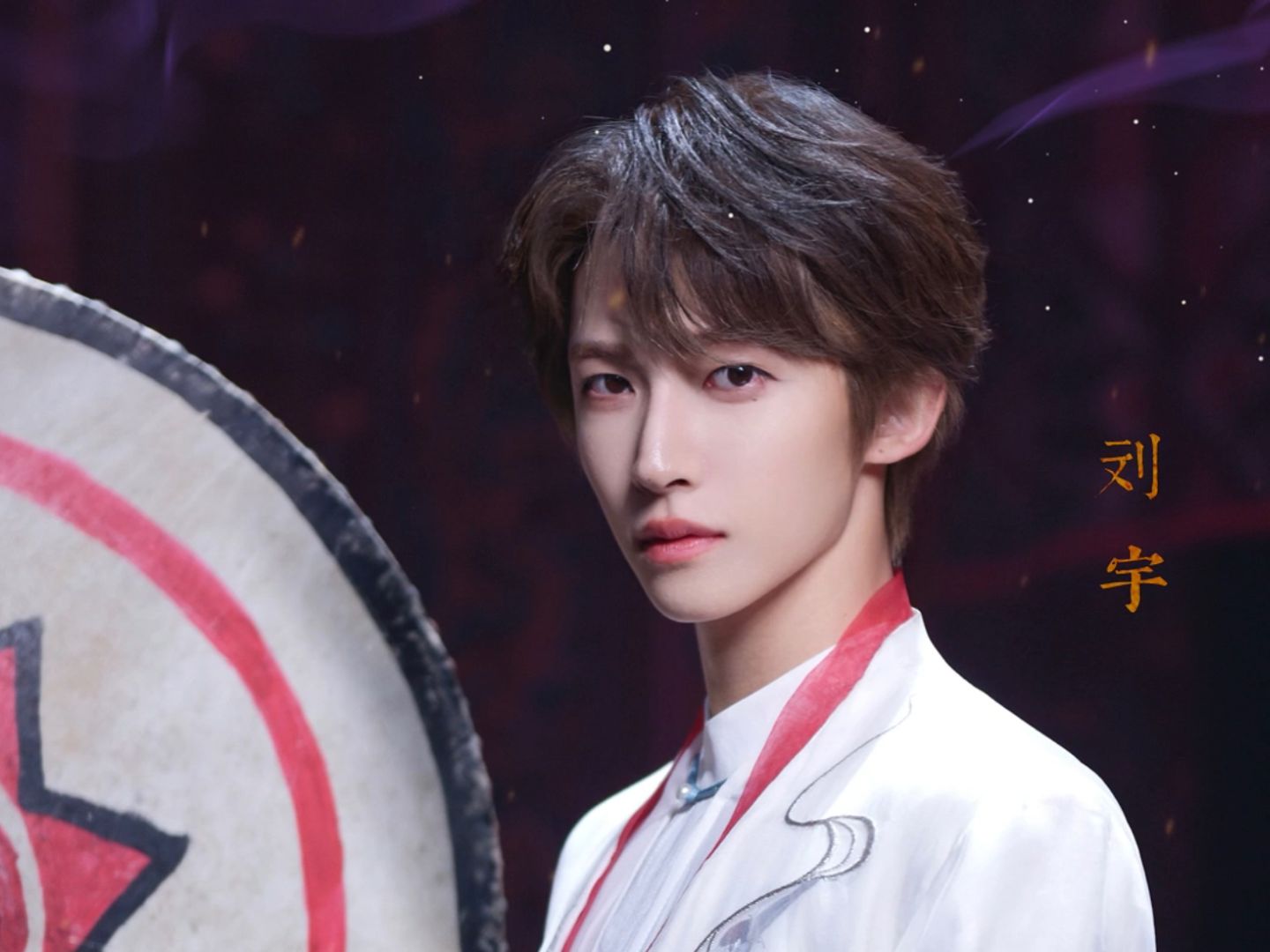 和刘宇 在元宵奇妙游浪漫邂逅~2月24日正月十五19:00,河南卫视 ,大象