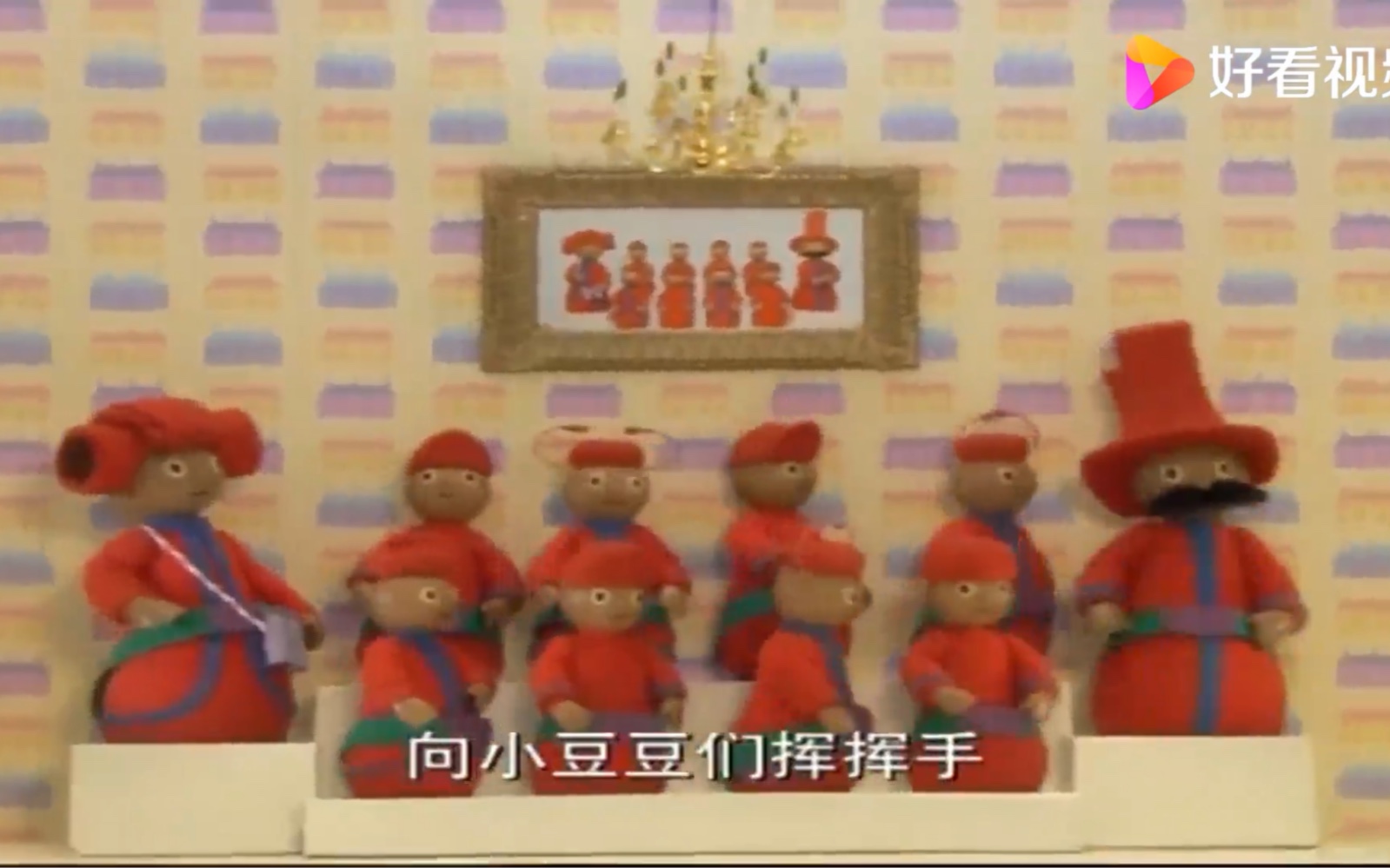 花园宝宝:小点点小豆豆挥手,叮叮车拍的很快,又看到了小豆豆