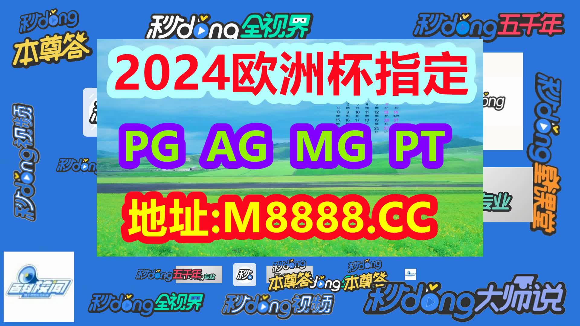 2024年香港今晚开奖结果查询(哔哩哔哩)204期