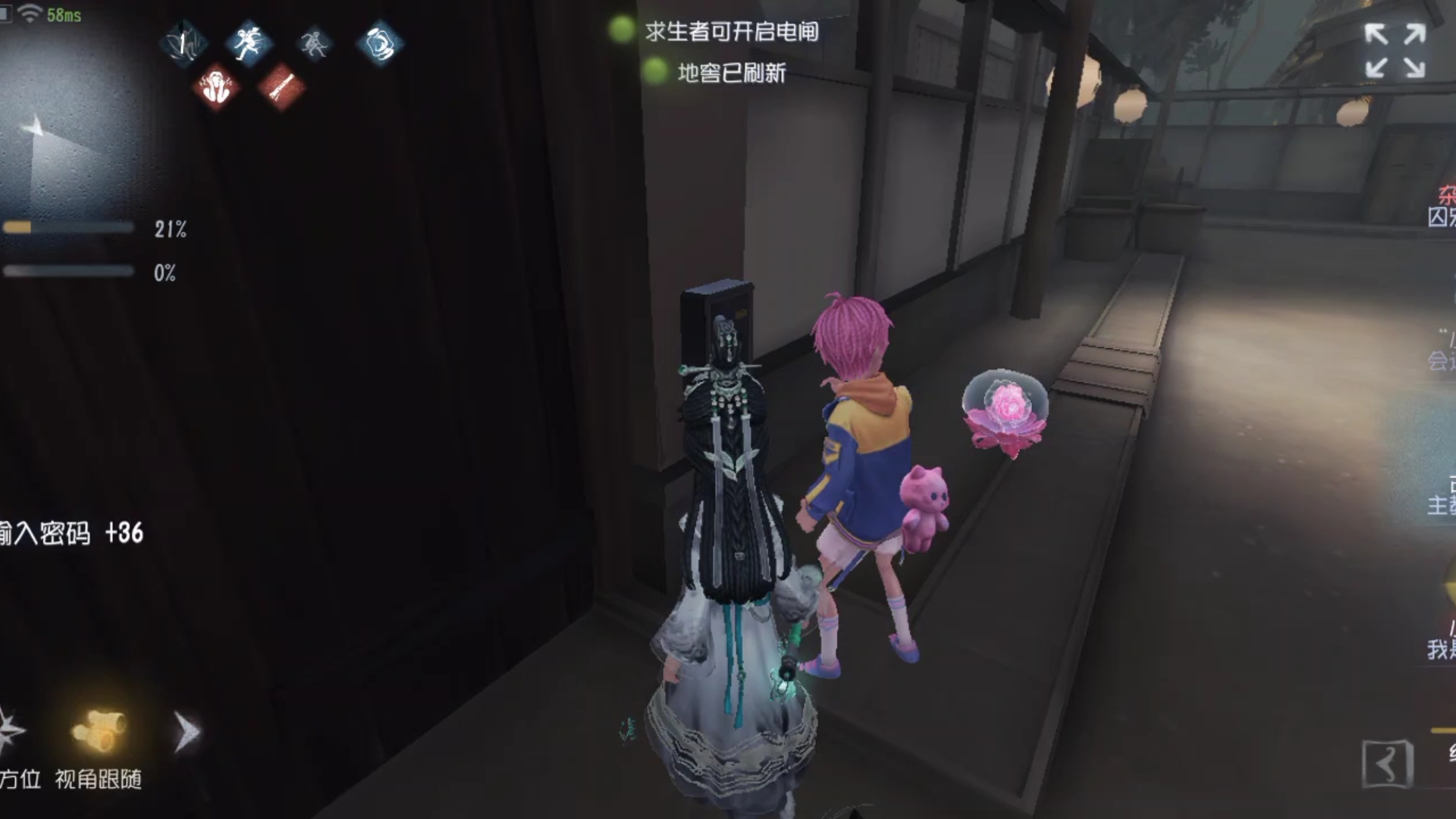 两条点门区在门口艰难蠕动