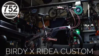 Download Video: BIRDY X RIDEA CUSTOM !!!