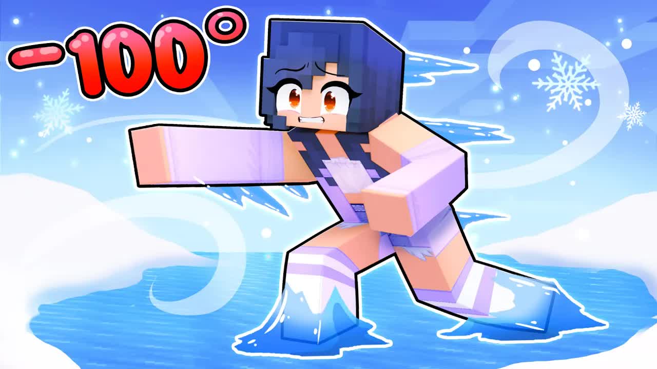 [图]【Aphmau】在 Minecraft 中冰冻 -100 度！--