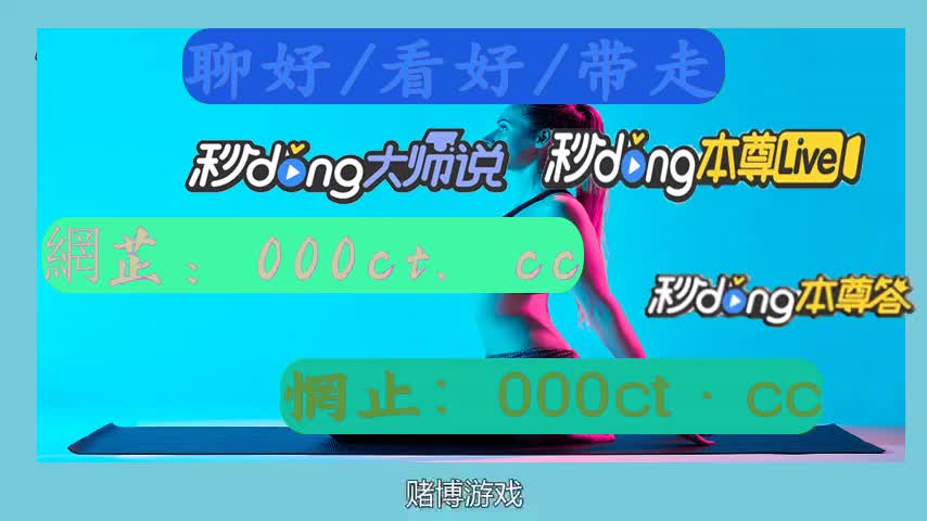 3分終看慬爱浪直播app官方下载安装(教学视频)