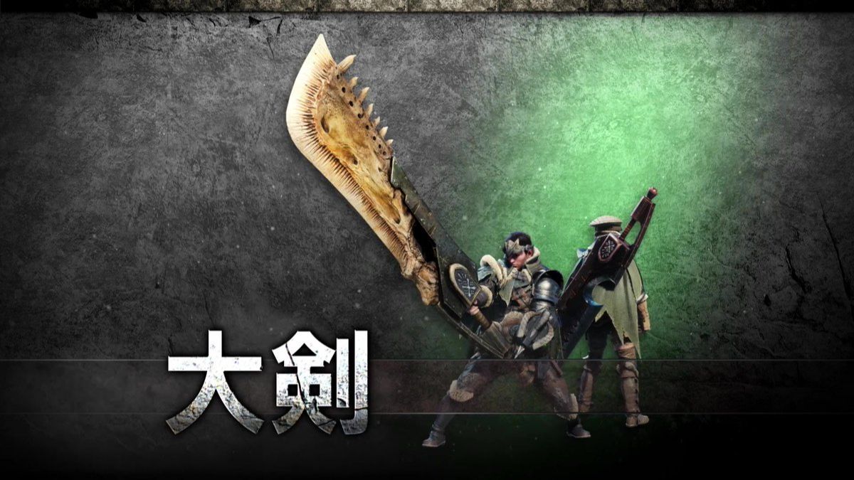 大戮 B站