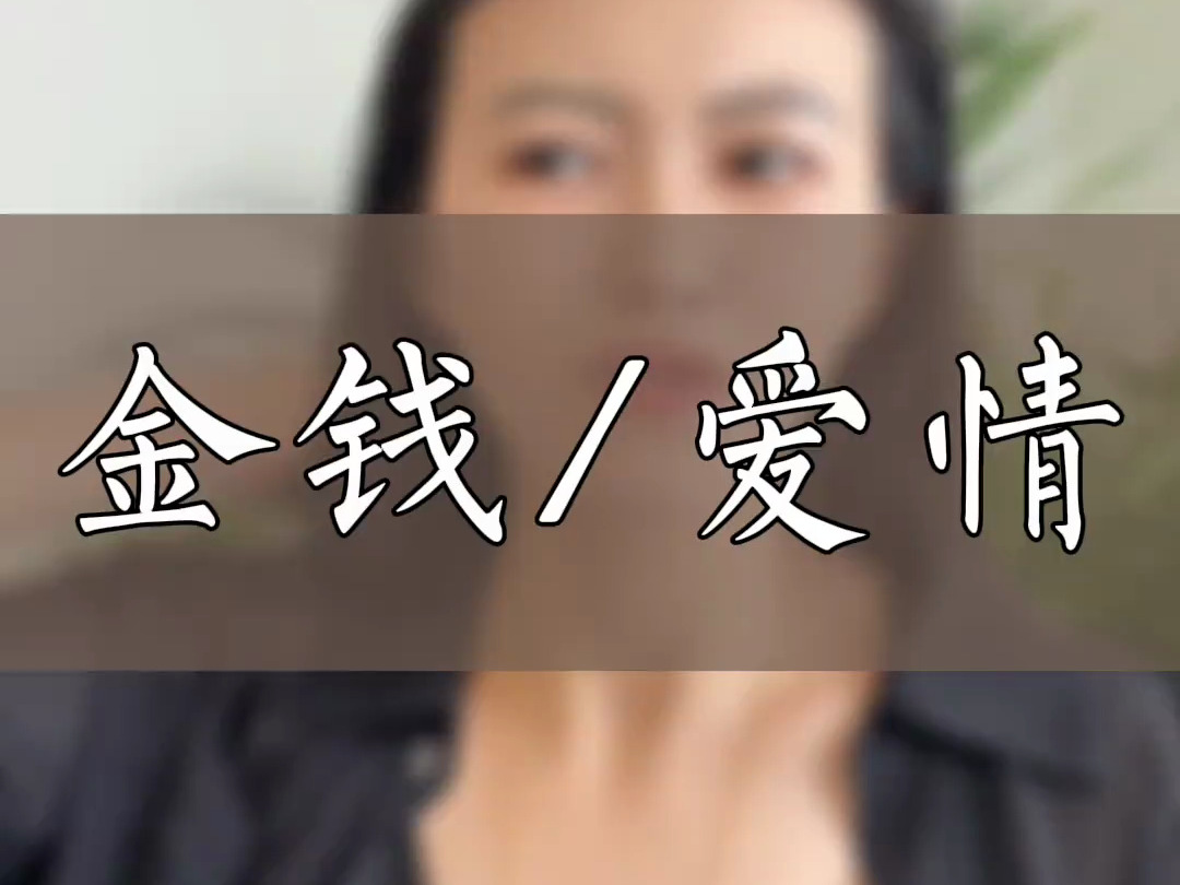 追女生之女生图你什么?