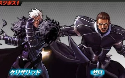 【拳皇命运】—技能原型 音巢高级干部篇