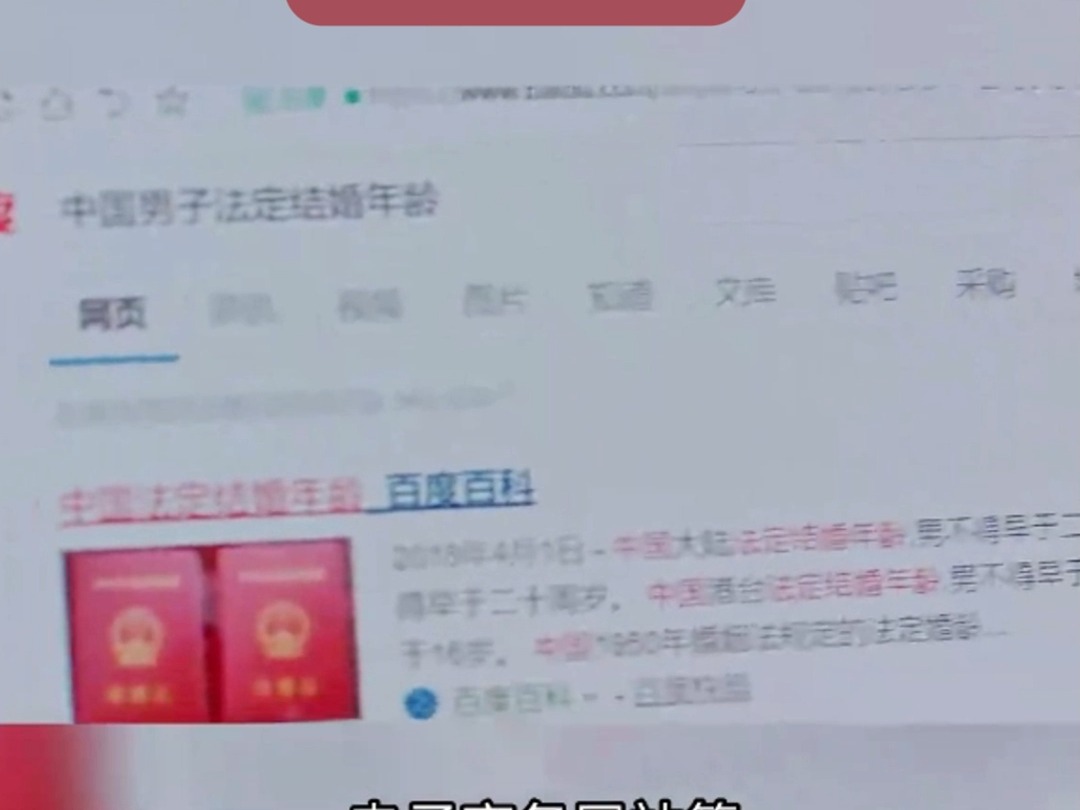 网站搭建哔哩哔哩bilibili