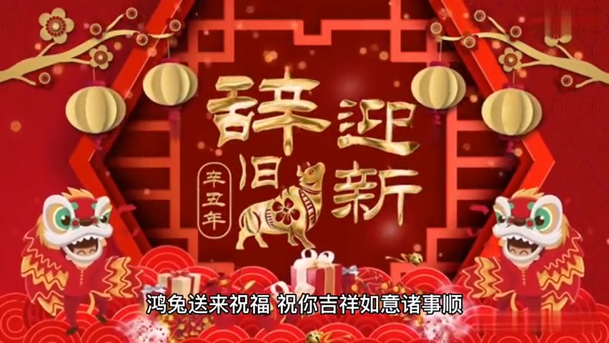 哈哩图文视频欣赏021哔哩哔哩bilibili