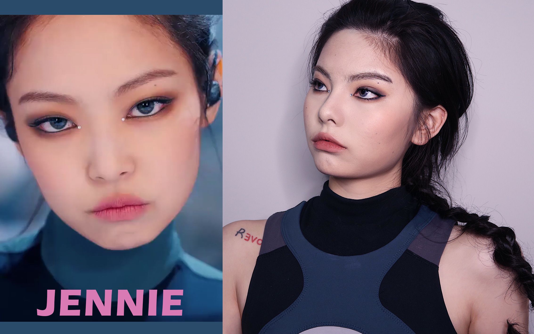 恰jennie金智妮仿妆blackpinkkillthislove