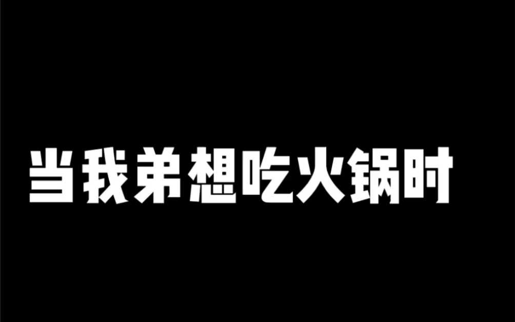 素材 元宵篇哔哩哔哩bilibili