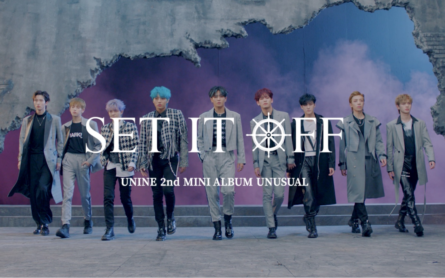 【UNINE第二张EP《UNUSUAL》】《SET IT OFF》MV Teaser哔哩哔哩bilibili