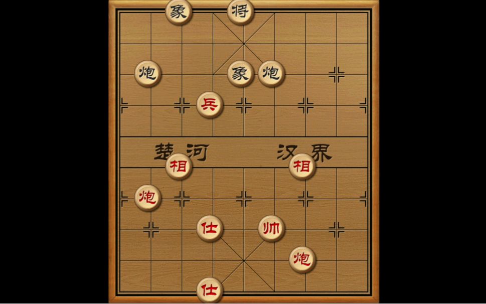 打工生活模拟器 象棋残局 软件杀棋圣大爷 重置版 #12手机游戏热门视频