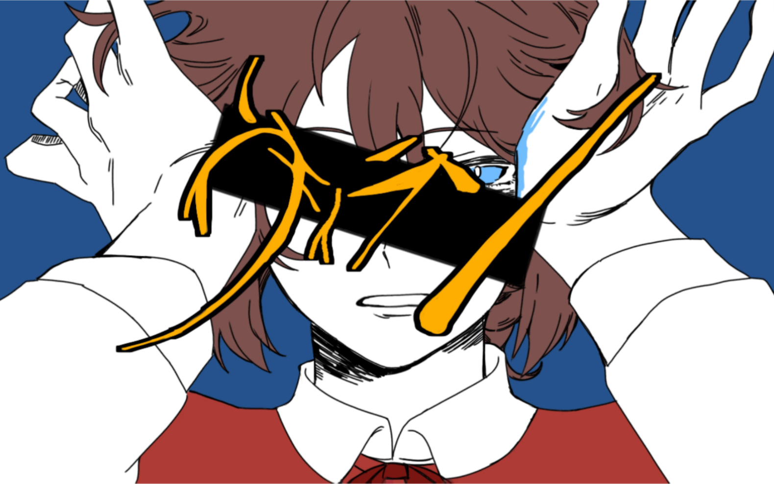 【第五人格/画家】villian