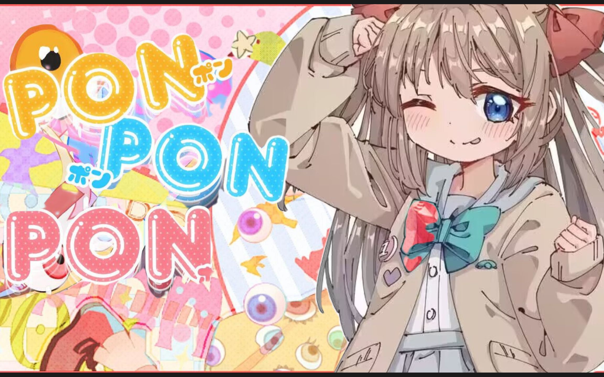 【neuro-sama/歌回】猛 男 必 听!82ponponpon82