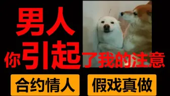 【半碗】来吧，把一个亿砸在我脸上吧！！！