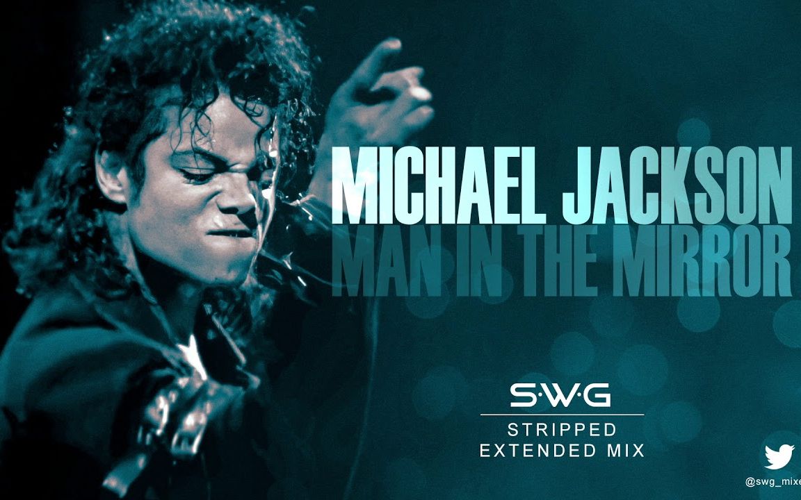 maninthemirrorextendedmixmichaeljackson
