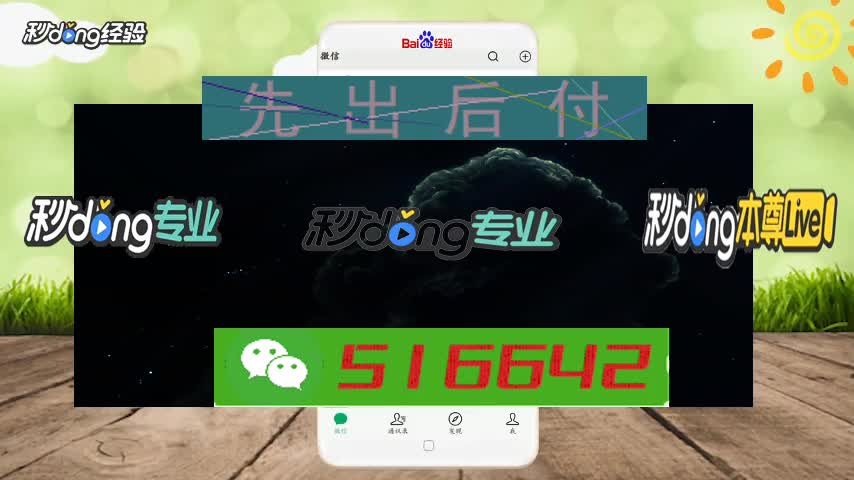 赢钱提现_赢钱提现实时到账游戏_bob赢钱不让提款怎么解决