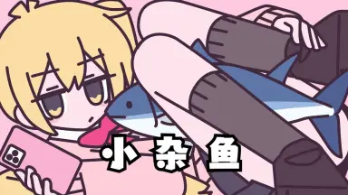 はなざわ かな-哔哩哔哩_Bilibili