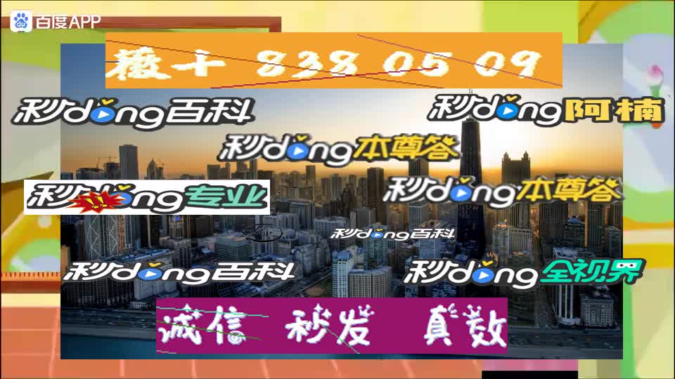 6分鐘了解360摄像机水滴直播