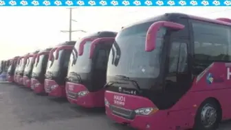 太原到宁波大巴客车线路