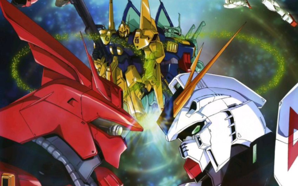 beyondthetimeメビウスの宇宙を越えて森口博子ver