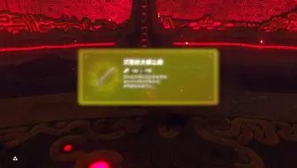 如何获得灾厄大师剑