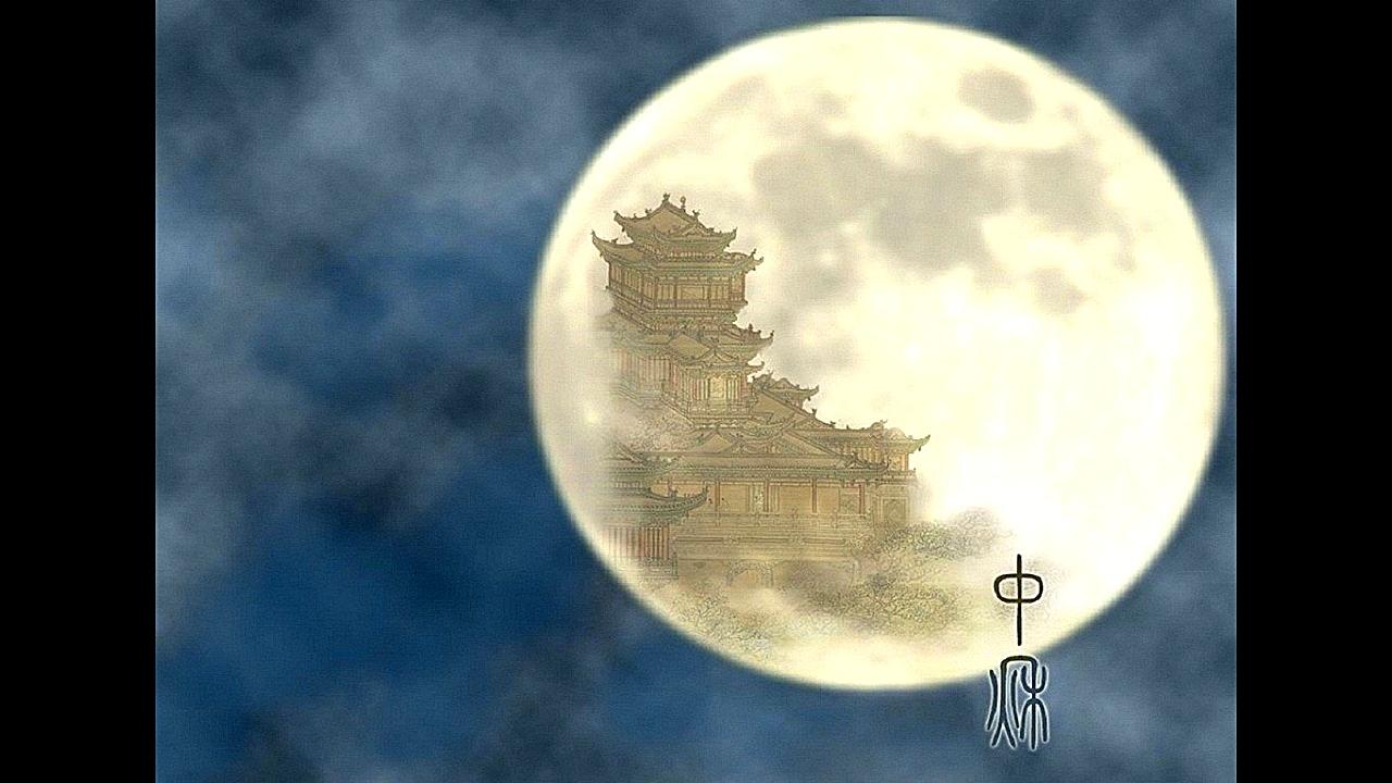 [图]【中秋特辑】徐涛老师版本《水调歌头》