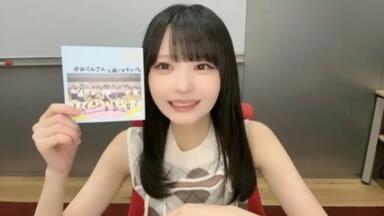 大西葵（≒JOY）｜SHOWROOM(ショールーム) 2025-09-18 20_34_哔哩哔哩_