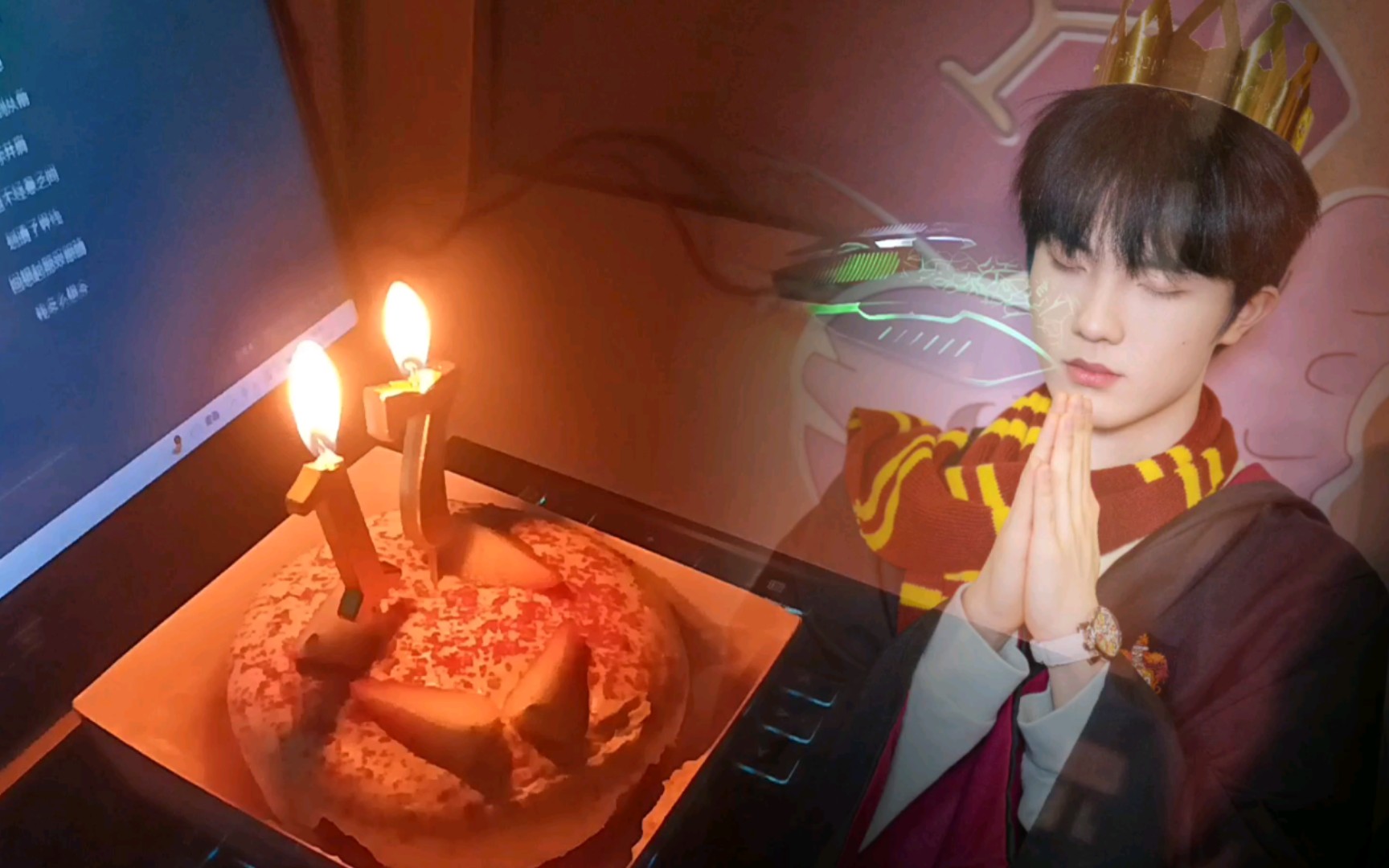 【愿结果如你所想 过程亦然精彩】苏新皓生日快乐!