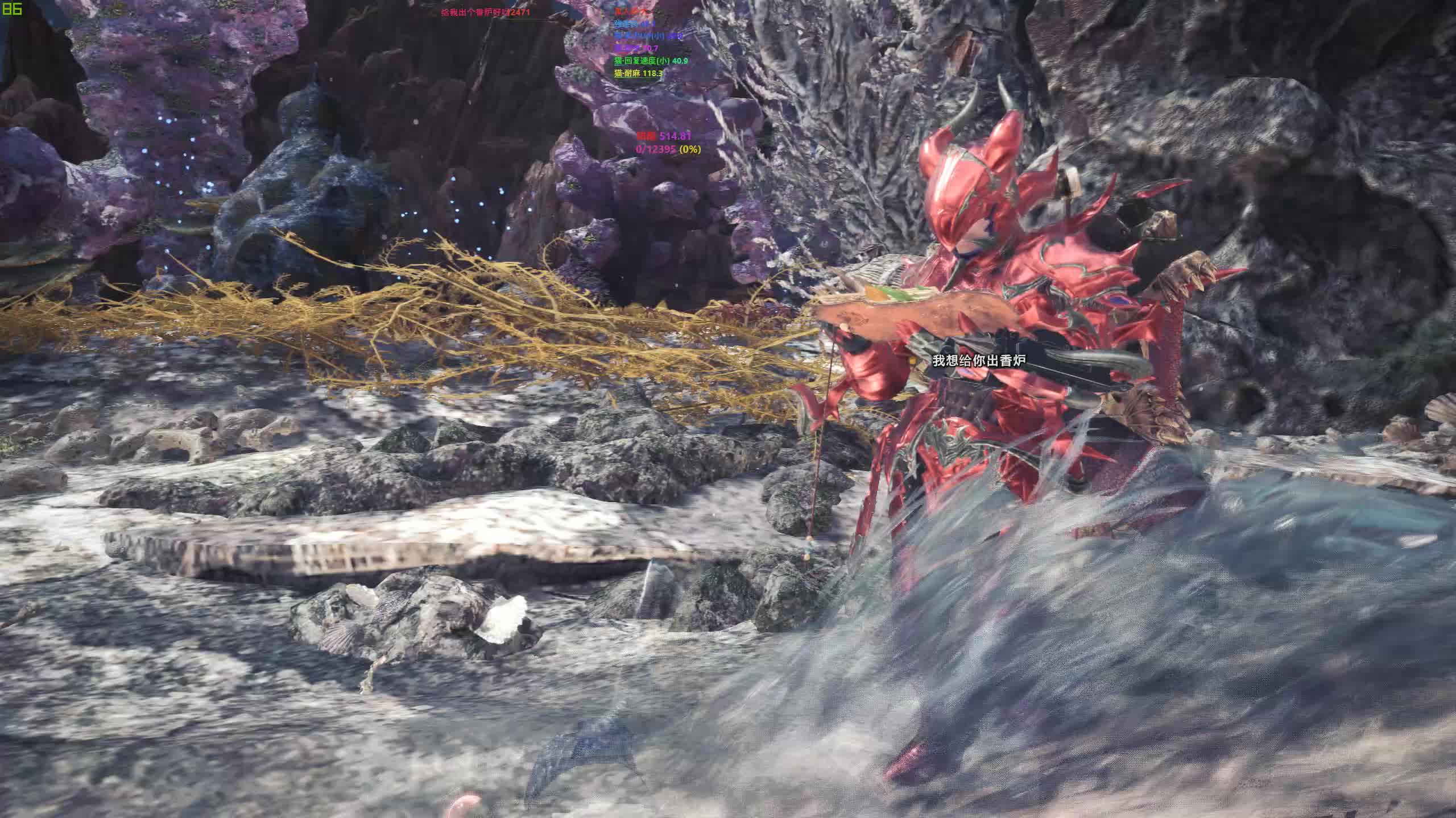 【mhw】弓 王麒麟 22253_哔哩哔哩 (゜-゜)つロ 干杯~-bilibili