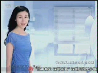 欧莱雅雪颜双重亮白眼霜 你值得拥有 30s(李嘉欣)哔哩哔哩bilibili