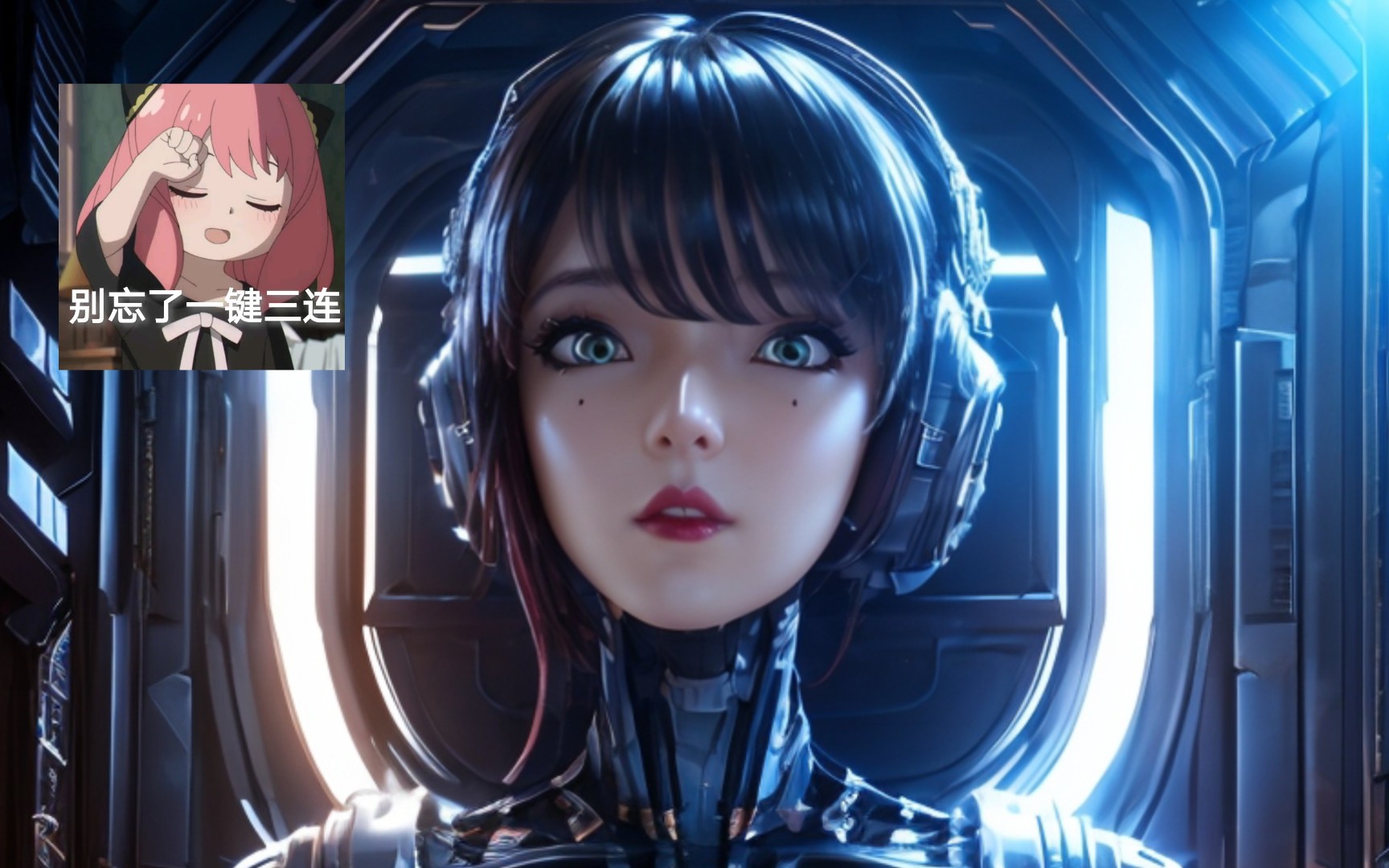 【灵笼ash】今日份ash,已完成!