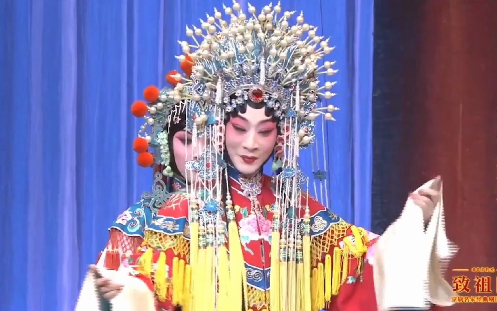 京剧程派李海燕大登殿吕慧敏黄炳强