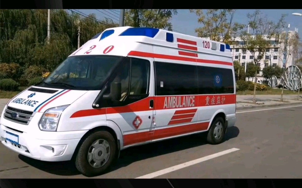 海口长途救护车转院 - 救护车跨省运送