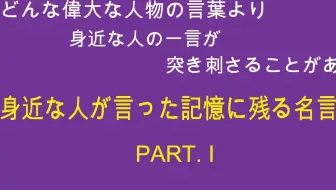 日语歌001 鼓舞激励至今的一代名曲kan 愛は勝つ 爱必将战胜一切 哔哩哔哩 Bilibili