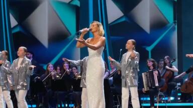 Полина «небо в глазах»