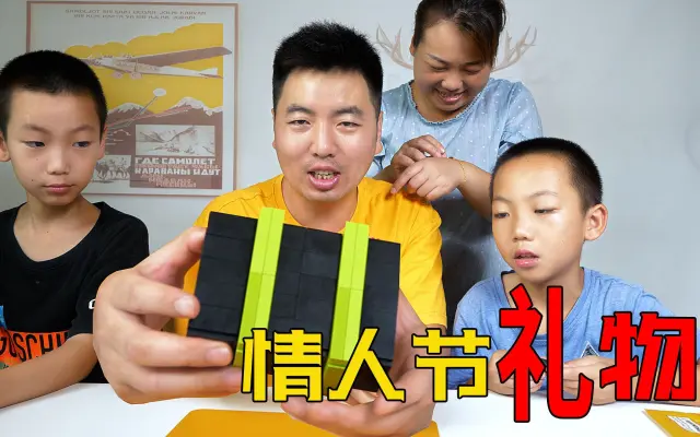 陈大西啊的个人空间 哔哩哔哩 Bilibili 陈大西啊的个人空间 哔哩哔哩 Bilibili