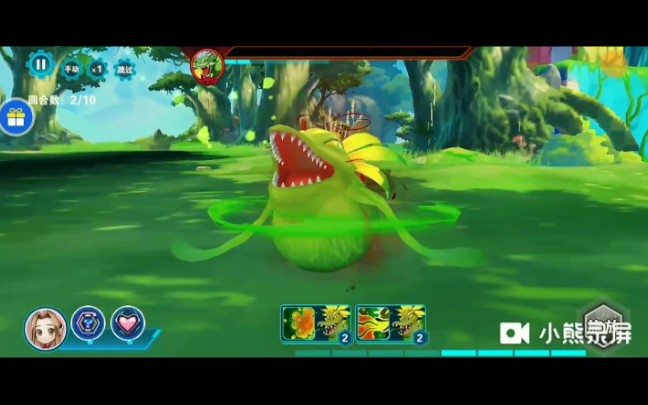 超进化大冒险杂草兽技能展示