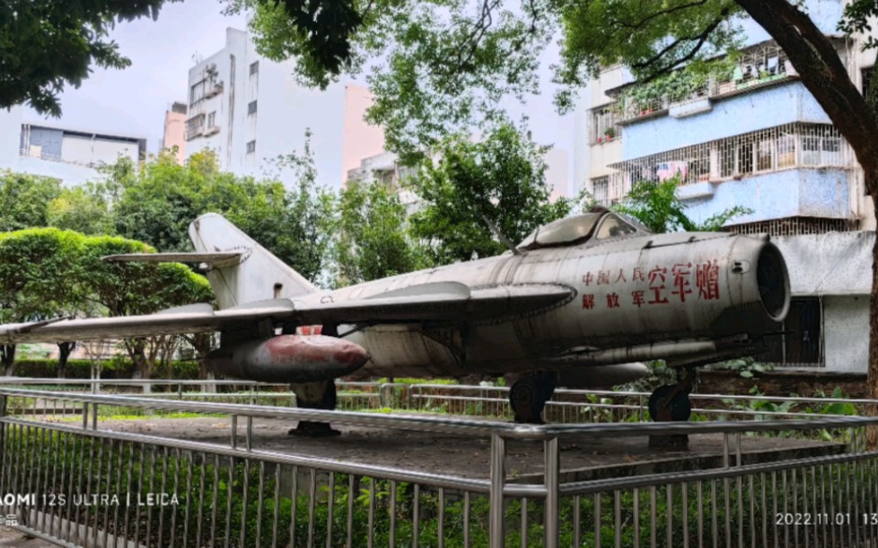 东莞人民公园飞机图片