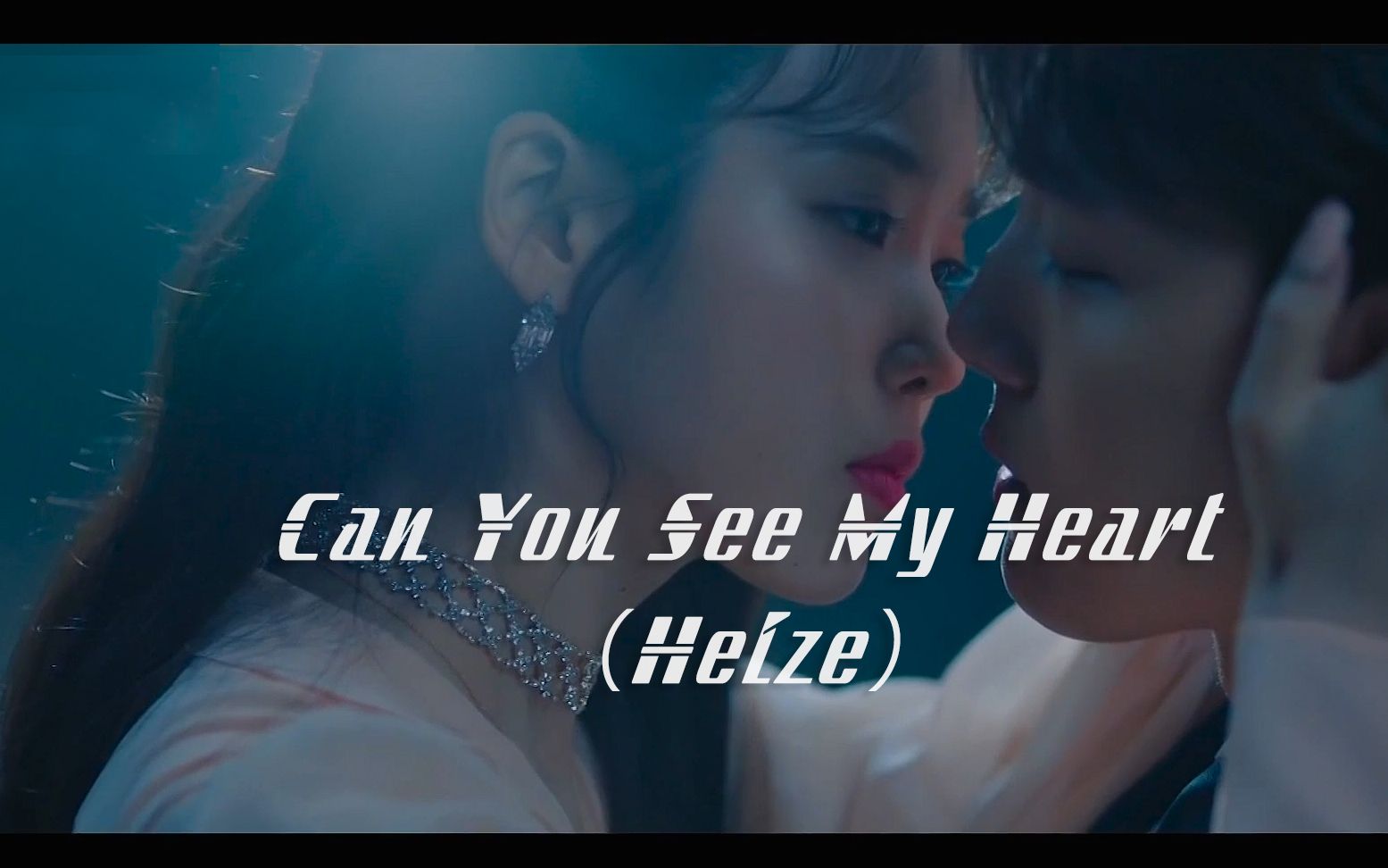 [图]电影《德魯納酒店》第五部分原声歌曲MV《Can You See My Heart》by Heize（中文字幕高清版）